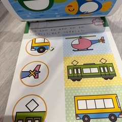 未使用品　学研幼児ワーク　３歳の画像