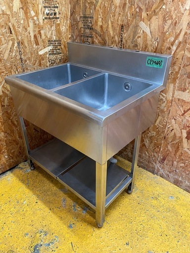 C(7469) ステンレス 二槽シンク W800D600H800BG150 業務用 厨房 飲食店 店舗用 シンク 中古 直接引き取り歓迎 大阪