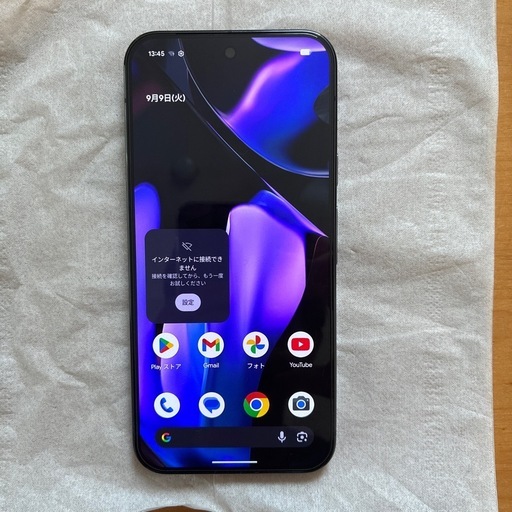 PIXEL9PROXL simフリー　128GB