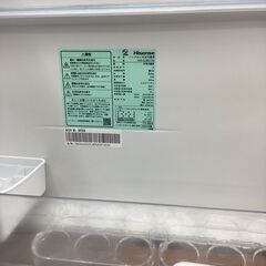 🍧Hisense/ハイセンス🍧358L冷蔵庫🍧2024年製🍧HR-G3601W🍧うるおい野菜室🍧6845の画像
