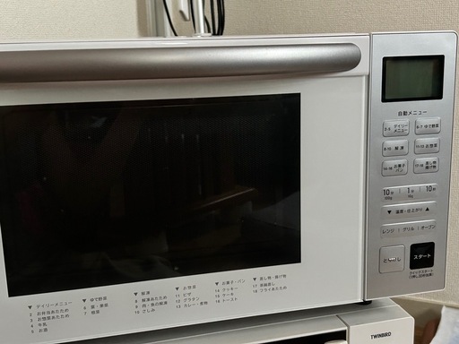 オーブンレンジ
