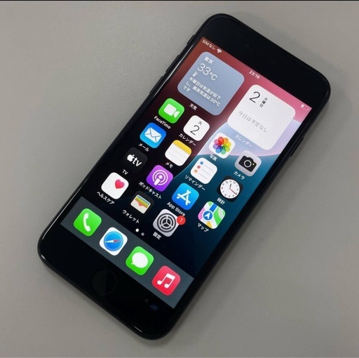 iPhone SE3 64GB SIMロック解除済み