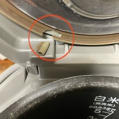 【受付停止中】三菱5.5合炊き炊飯器※パッキン切れています※の画像