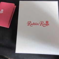ルビンローザ シェル文字盤 裏スケ バタフライ 腕時計　リサイクル品ですが美品ですの画像
