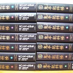 手に汗握る不変不動の本格時代劇！ＳＰコミックス　ワイド版 鬼平犯科帳1～14巻　14冊セット　さいとうたかお：池波　正太郎の画像