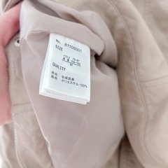 ベージュ レザージャケット【Mサイズ】の画像