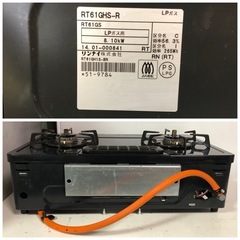 名）232.リンナイ ガスコンロ RT61GHS-R LPガスの画像