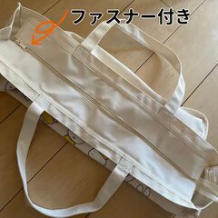 【未使用】ミッフィー 70周年記念 トートバッグ 横長 キャンバス生地（プライズ品）1000円の画像