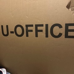 U-OFFICE ホワイトボード 脚付き の画像