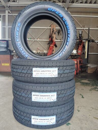 225/65R17 ホワイトレター オープンカントリー H/T II 新品タイヤ４本　工賃込99,000円