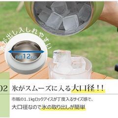 BOONSHAK 魔法瓶3.8L アイスジャグ 直飲み可能 シルバーの画像
