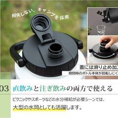 BOONSHAK 魔法瓶3.8L アイスジャグ 直飲み可能 シルバーの画像