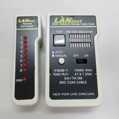 LAN test  取扱説明書付きの画像
