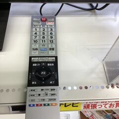 📺TOSHIBA/東芝📺43型液晶テレビ/4K📺2018年製📺43C310X📺