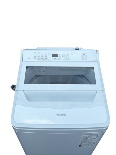 【極美品】全自動洗濯機 FAシリーズ ホワイト NA-FA90H9-W [洗濯9.0kg