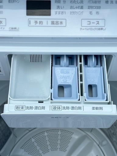 【極美品】全自動洗濯機 FAシリーズ ホワイト NA-FA90H9-W [洗濯9.0kg