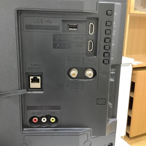 【トレファク ラパーク岸和田店】2020年製 SHARP 22インチLED液晶テレビ　入荷しました【6ヶ月保証】