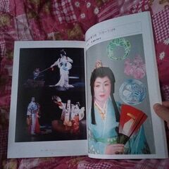 ２冊まとめて【美空ひばり ファミリークラブ】会報：Vol,19、Vol,21＋林檎&横顔シルエットと名前入りハンカチ★後援会誌の画像