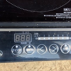 電磁調理器の画像