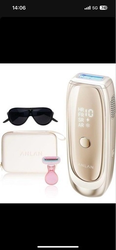 ANLAN 脱毛器 Zap 光美容器 無痛 サファイア 冷却技術