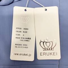 ERUKEI エルケイ ワンピースドレス 18260 ブルー キャバドレスの画像