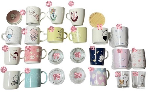 うさまる グラス マグカップ 複数 S-39-4f-86