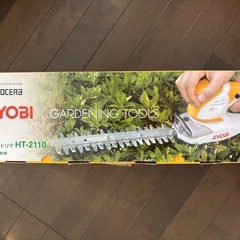 RYOBI ヘッジトリマHT-2110の画像