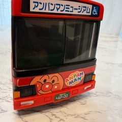 本物みたいなアナウンス！DXおしゃべりアンパンマン路線バス 🚍の画像