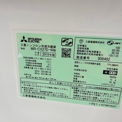 2019年式　冷蔵庫の画像