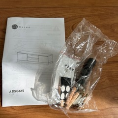 【11日まで】テレビボート　組み立て式　ホワイトの画像