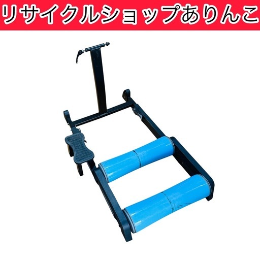 固定ローラー台 ロードバイク 室内用 トレーニング スポーツ器具 A09016