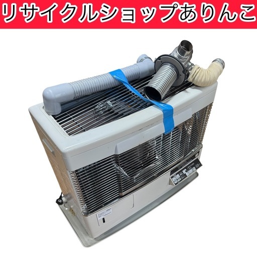 サンポット 石油床暖房機 ポット式 強制給排気形 生活家電 A09013