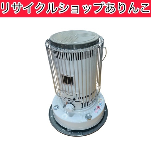 自然通気形系開放式石油ストーブ トヨトミ 2022年製‼️ 生活家電 A0915