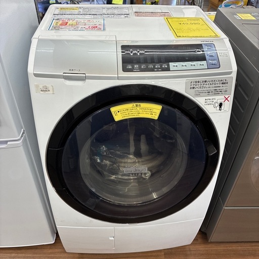 【ジャングルジャングル守口店】ドラム式洗濯機ヒタチBD-SV110B