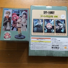 スパイファミリー　　ヨルの画像