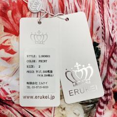 ERUKEI SETTAN エルケイ フラワープリント タイトドレス キャバドレスの画像