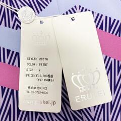 ERUKEI エルケイ 幾何学柄プリント タイトミニドレス 28576 キャバドレスの画像