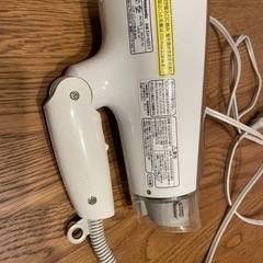 パナソニック　Panasonic ドライヤー　イオニティの画像