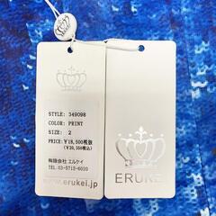 ERUKEI エルケイ 柄プリント タイトミニドレス 349098 キャバドレスの画像