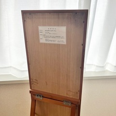ナチュラルスタンド姿見 150cmの画像