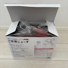 Combi）除菌じょ～ず（バニラ）の画像