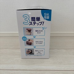 Combi）除菌じょ～ず（バニラ）の画像