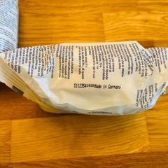 BRITA MAXTRA PLUS フィルター 2個の画像