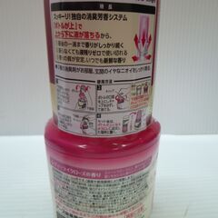 ★②未開封 アース製薬 お部屋のスッキーリ!Sukki-ri! レディーライクローズの香り 玄関 消臭剤 芳香剤 400ml 6点セットの画像