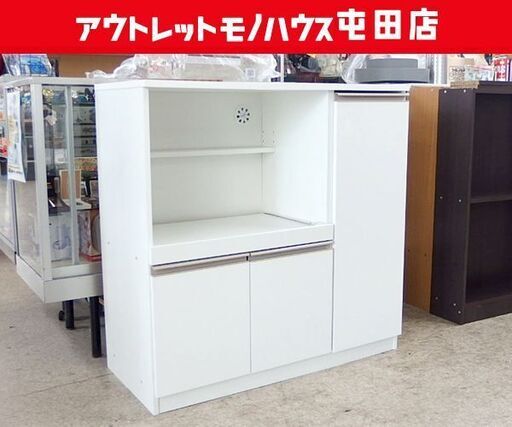 ミドルキッチンボード 幅90cm 高さ89cm 食器棚 白系 ☆ 札幌市北区屯田