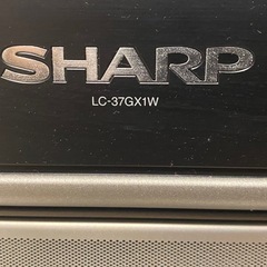 シャープ37インチ
液晶テレビLC-37GX1Wの画像