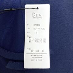 DEA. by ROBE de FLEURS ディアバイローブドフルール フリルスリーブ×バイカラー切替タイトドレス DE1932 キャバドレスの画像