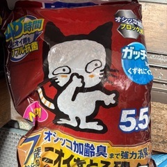 キャットタワー　キャットホイール　餌　猫砂　トイレ　自動給餌器の画像