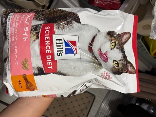 問い合わせ中
キャットタワー　キャットホイール　餌　猫砂　トイレ　自動給餌器