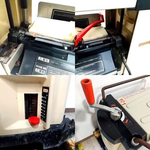 PAOCK/パオックpower sonic PRO/ 自動カンナ PP-330/ パワーソニックプロ/ DIY/ 大工道具/ 日曜大工